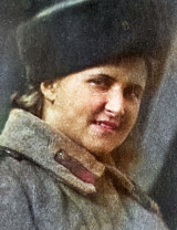 Трофимова Нина Николаевна