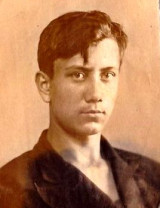 Иванов Владимир Николаевич