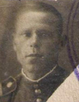 Овчаров Александр Дмитриевич