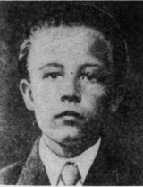 Алёхин Анатолий Артемьевич