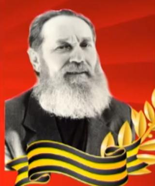 Рожинов Пётр Иосифович