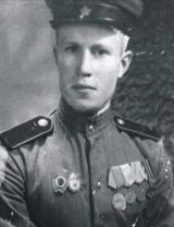 Алексеев Александр Иванович