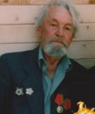 Кузнецов Алексей Иосифович