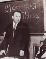 Борисов Николай Александрович