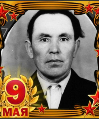 Давлетов Евгений Давлетович