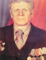 Пефтиев Григорий Николаевич