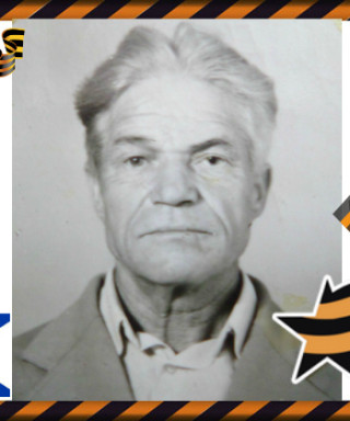 Панькин Дмитрий Николаевич