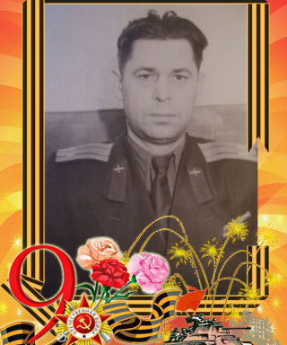 Пивень Василий Афанасьевич