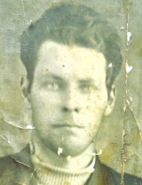 Шамарин Борис Иванович