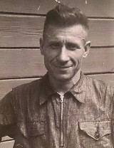 Сливов Петр Герасимович