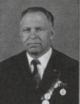 Терпугов Василий Иванович