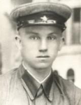 Герасимов Вадим Анатольевич