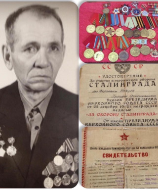 Зозуля Григорий Калистратович