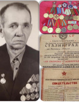 Зозуля Григорий Калистратович