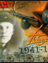 Исаев Константин Николаевич