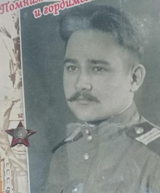 Баянов Гамил Гаязетдинович