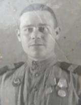 Валов Анатолий Макарович