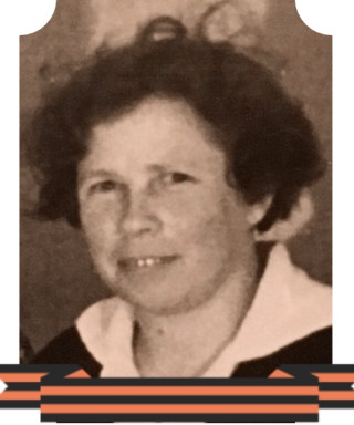 Яхонтова (Веселова) Валентина Павловна