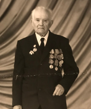 Онуфрийчук Иван Игнатьевич