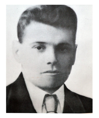 Важнов Леонид Сергеевич