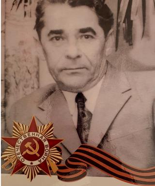 Захаров Иван Степанович
