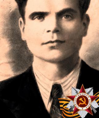 Башкиров Александр Максимович