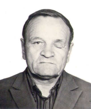 Евко Сергей Федосеевич