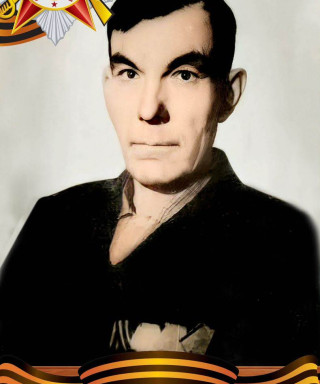 Сидун Василий Антонович