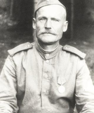 Скляр Василий Акимович