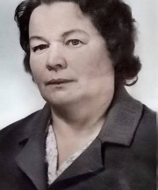 Рогачева Клавдия Ивановна