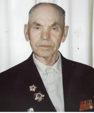 Мыринов Александр Афанасьевич