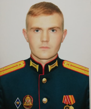 Царапкин Никита Дмитриевич