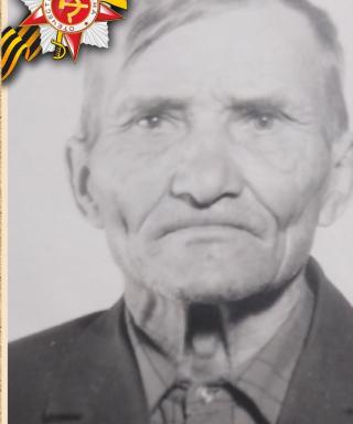 Андреев Василий Алексеевич