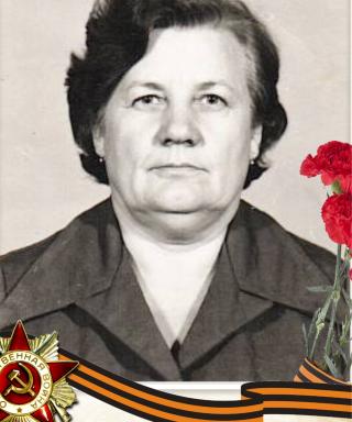 Трушкина Алла Алексеевна
