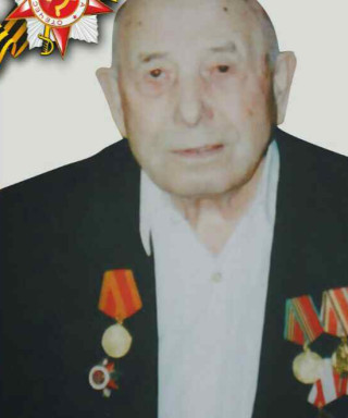 Гаврилкин Иван Степанович