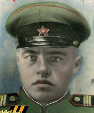 Шарков Григорий Андреевич