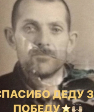 Евлоев Ахмед Дресович