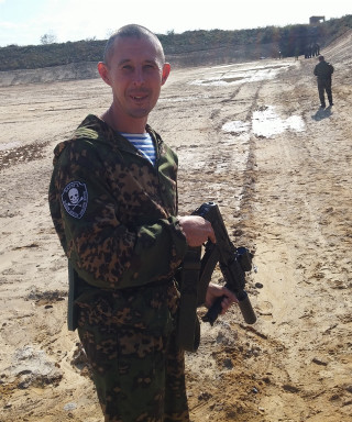 Климов Максим Александрович