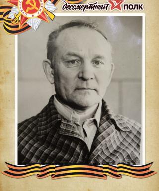 Пищулин Аркадий Иванович