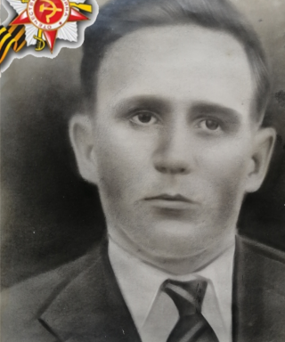 Свищев Афанасий Кузьмич