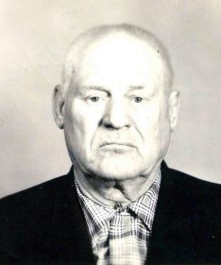 Удодов Александр Семенович