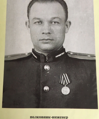 Пирожков Григорий Фролович