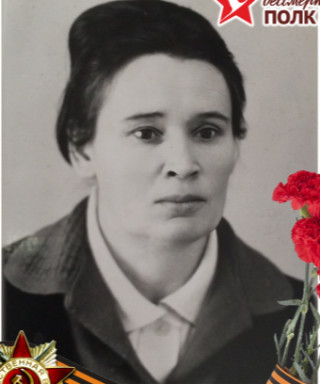 Пахомова Анна Петровна