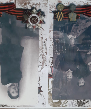 Юровская Инна Борисовна