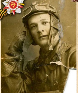 Пищулин Иван Никитич