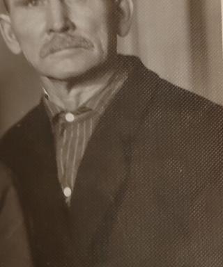 Слугин Андрей Иванович