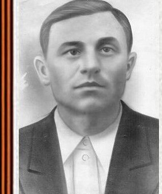 Веремеев Тимофей Митрофанович