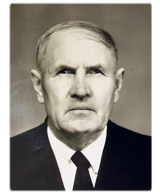 Мисюров Иван Фёдорович