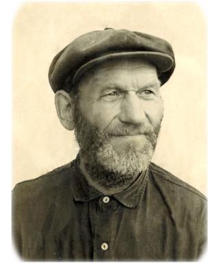 Инютин Семён Степанович