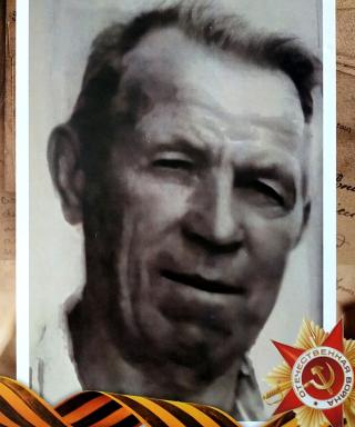 Баранов Василий Степанович